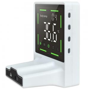 Wall Mounted Human Body Thermometer with Temperature Unit °C/°F and Measuring Time ≤2s
