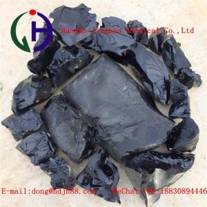 China National Standard 10# Oil Grade Asphalt Bitumen Waterproof And Dampproof supplier