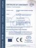 広州Skyfunの生気の技術Co.、株式会社 Certifications