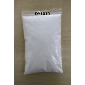 White Bead Lucite E - 2046 Solid Acrylic Resin DY1010 Used In Heat-Transferring Inks