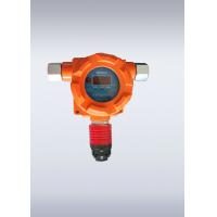Detector de gas en línea de Tengine TBS Venenous - BS03-Cl2 para el agua y el tratamiento de aguas