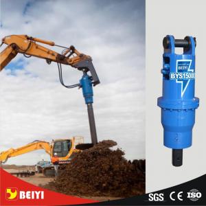 China BEIYI BY-AD60 construction rig, ground hole earth drilling machine,hydraulic earth auger supplier