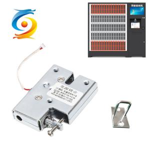 China 24V Smart Drawer Cabinet Lock Electromagnetic Vending Locker Lock supplier