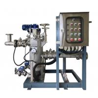 China Industrial Automatic Cleaning Water Treatment Filter Machine Self Cleaning Filter on sale