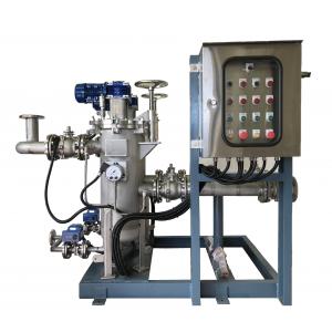 Industrial Automatic Cleaning Water Treatment Filter Machine Self Cleaning Filter