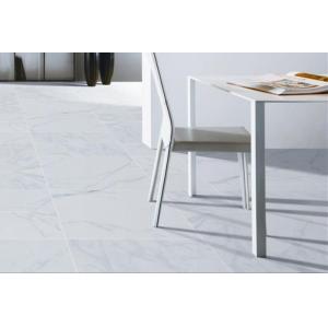 China Polished Porcelain Floor Tile That Looks Like Marble Low Absorption Rate supplier