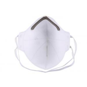 No Valve Dust Proof N95 Disposable Respirator Face Mask