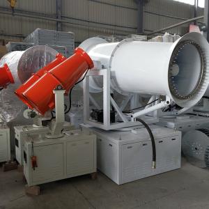 China Long range fog cannon spraying gun agriculture pest control fog machine supplier