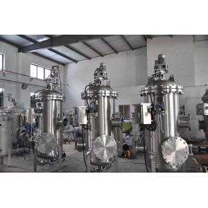 Filtration with Auto Back Flushing Filter Filter Type Automatic Self Cleaning Filter
