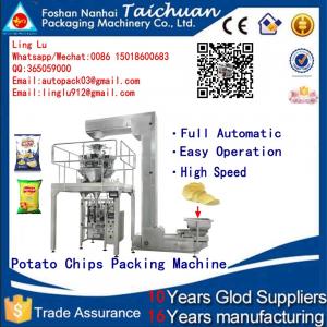 China Easy Operation  Stainless Steel 304 Automatic rice/salt/green peans/granule/corn/white sugar Packing Machine price supplier