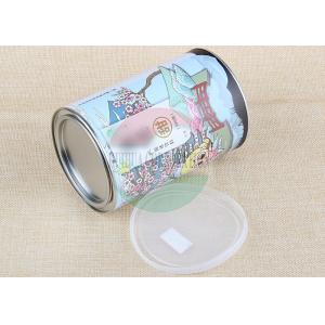 China Air Proof Food Grade Paper Composite Cans Green Tea Can Reusable Anti - Rust supplier