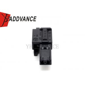 VW Speaker Cable 1J0973332A 2 Pin Male Connector