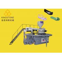 China Rotary Plastic Shoes Making Machine For PVC Jelly Shoes short boots sandals slippers on sale