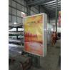 Indoor Comercial Display Aluminum Led Light Box / Advertising Light Boxes