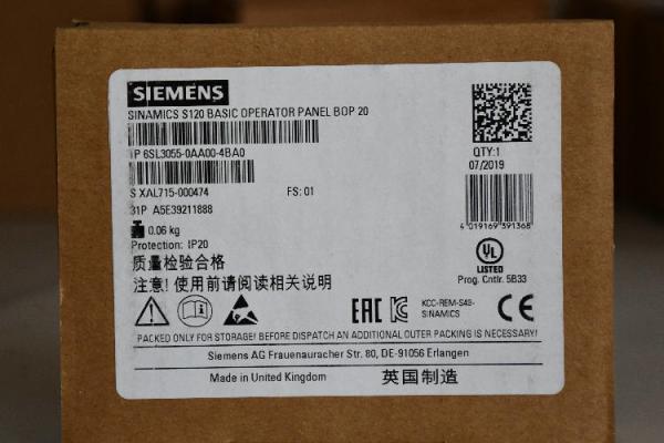 Resistor de Siemens para el uso con SINAMICS, 1,5 kilovatios