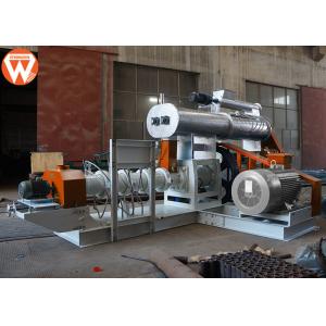 China 4T/H Wet Type Fish Feed Extruder Machine With Modulator Power 5.5KW Screw 200mm supplier