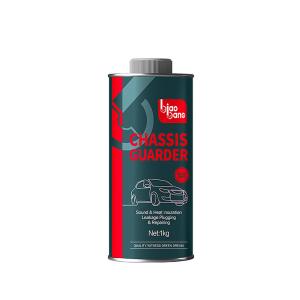 China 防錆保護付き耐水性ゴム引きアンダーコートスプレー wholesale