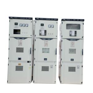 China Customized Frequency 11kV Switchgear for Electrical Equipment in Power Substation wholesale