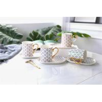 China Cadmium Free Bulk 600ml 20 Ounce Ceramic Fine Porcelain Coffee Mugs on sale