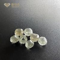 China 5 To 6 Carat Big Sizes Synthetic Colored Diamonds Brown Greenish Yellow Diamond on sale
