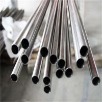 China 304 Round Stainless Steel Pipe seamless Stainless Steel Pipe/Tube on sale