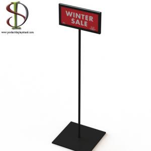 China Powder Coated Metal Sign Display Stand With Advertisement Board supplier