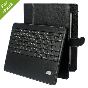 China Cas protecteur en cuir d'Ipad 2 minces avec le support réglable supplier