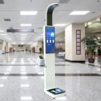 China Intelligent Voice Bmi Height And Weight Healthy Scale Hospital Blood Pressure on sale