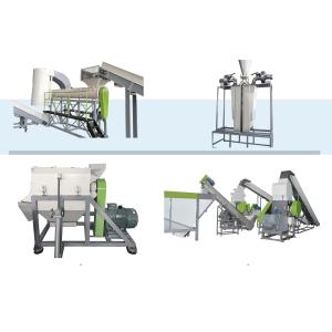 China 500kg per Hour PET Flakes Pelletizing Machine with PLC Control and Underwater Pelletizing for Efficient PET Recycling wholesale