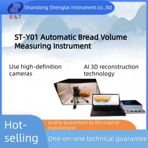 China ST-Y01 State-of-the-Art Tester with AI Technology for Accurate Analysis of Bread Morphology and Characteristics wholesale