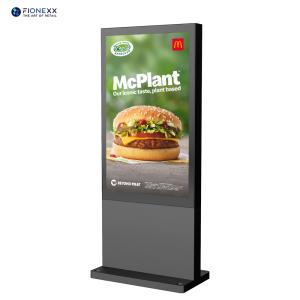 China Ecrã LCD Touch LCD Digital Advertising Totem Piso Quiosque em pé supplier