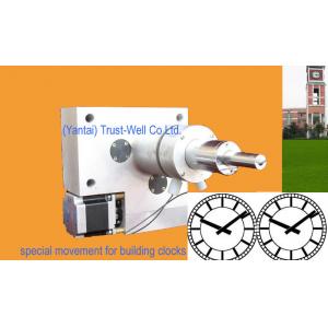 China 2.4m diameter outdoor clocks movement-GOOD CLOCK YANTAI)TRUST-WELL CO LT. movement for 2.4m diameter's outdoor clocks supplier