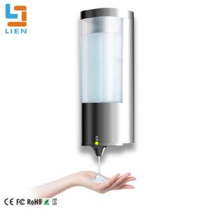 China IPX7 Automatic Hand Sanitizer Triple Bathroom Wall Mounted Soap Dispenser supplier