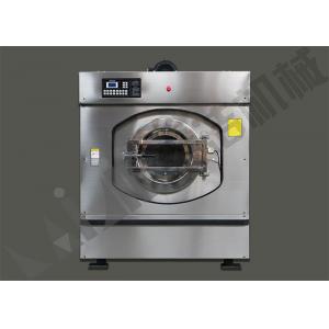 Front Loading Hotel Commercial Laundry Equipment With Extracting Function