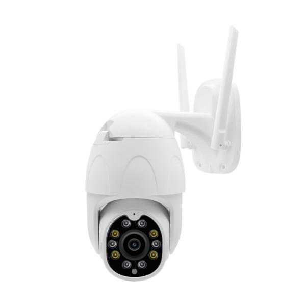 Full Color 1920*1080 2.5inch Wifi Smart CCTV Camera