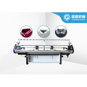 China Double Carriage Collar 12G Computer Weaving Machine supplier