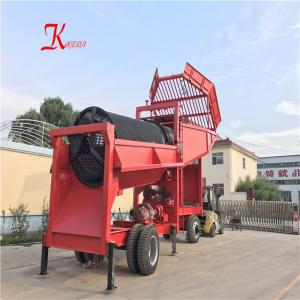 Gold Wash Plante Rotary Trommel Vibrating Screen Capacity 10T/H For Mineral Screening