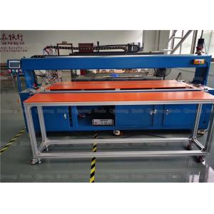 Customized Roll Ultrasonic Metal Welding For Flat Solar Cells Aluminum Copper Pipe Panel