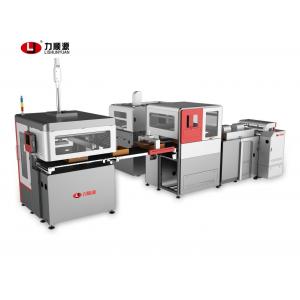 China New Design High Accuracy ±0.05 Intelligent Automatic Rigid Box Making Line With Stable Speed 20-25pcs/min wholesale