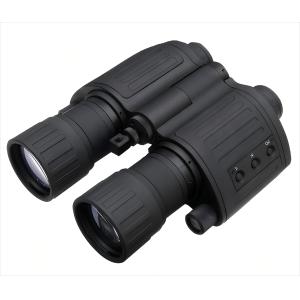 China Dispositivo binocular de visión nocturna con luz infrarroja baja con ajustes ajustables wholesale