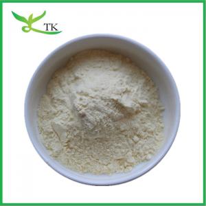 Pure Natural Food Grade White Kidney Bean Extract Powder Phaseolin For Weight Loss