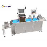 China CVI 460-VD Cartons Visual Inspection Machine Inkjet Printer Laser Marking Machine on sale