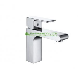 brass single-hole basin mixer,bathroom faucet,chrome finished,bathroom accessories
