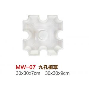 China White Plastic Driveway Paver Molds For Bricks Side Length 20cm * Height 16cm wholesale