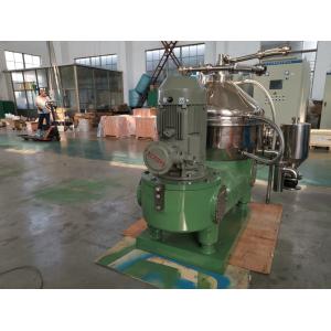 Disc Centrifuge Industrial Oil Separators For Chemical Stable Operation