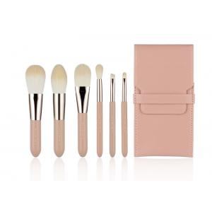 Nude Pink 6Pcs Mini Makeup Brush Set Non Allergenic With PU Carrying Bag