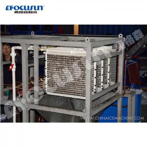 China 1 Ton Cube Ice Machine Air Cooling Square Ice Maker with 22mm*22mm*22mm Ice Size supplier