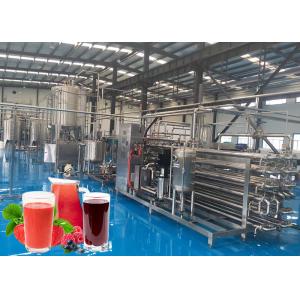 Fully Automatic NFC Fruit Juice Processing Machines One Year Warranty