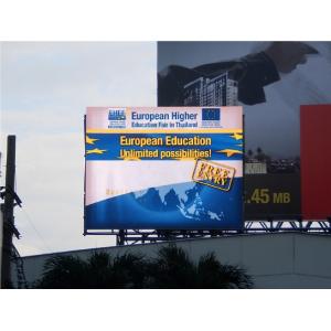 China High Definition P5 Outdoor Full Color LED Screen 40000 Dots/Sqm Pixel Density supplier