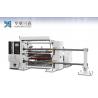 Paper/ Non Voven Fabric Slitting And Rewinding Machine Full Automatic 400m/Min